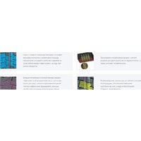 Kapsen AW33 275/45R20 110H Image #2