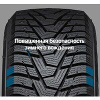 Hankook Winter i*Pike RS2 W429 195/70R14 91T (шипы) Image #6