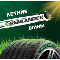 Grenlander ENRI U08 225/55R19 99V Image #4
