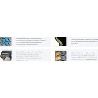 Kapsen PracticalMax MT RS25 LT245/70R16 106/103Q Image #2