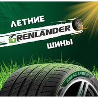 Grenlander L-ZEAL56 255/40R18 99W Image #2