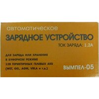 Вымпел 05 Image #5