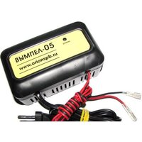 Вымпел 05 Image #2