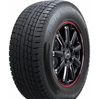 Gripmax Grip Ice X SUV 285/50R20 116H