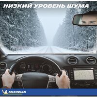Michelin X-Ice North 4 SUV 255/40R22 103T (шипы) Image #10