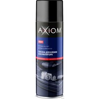 Axiom A9631 650 мл