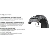 Hankook Winter i*cept evo3 X W330A 325/40R22 114W Image #7