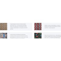 Kapsen PracticalMax H/T RS27 205/70R15 106/104T C Image #2