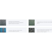 Kapsen IceMax RW506 245/45R18 100H XL Image #3