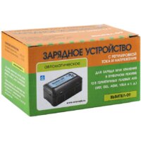 Вымпел 09 [2039] Image #5