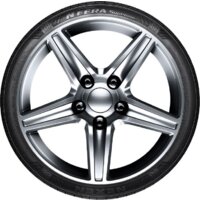 Nexen N'Fera Supreme 275/40R20 106W XL Image #2