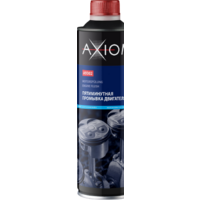 Axiom Пятиминутная промывка двигателя 335мл A9302