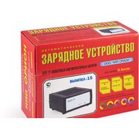 Вымпел 15 Image #3