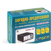 Вымпел 30 Image #3