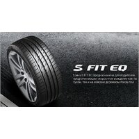 Laufenn S Fit EQ LK01 205/55R16 91V Image #6