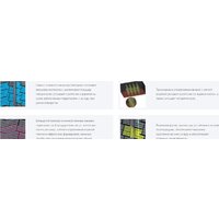 Kapsen AW33 215/50R18 96H Image #2