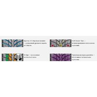 Nexen N'Blue 4Season 215/60R16 95H Image #7