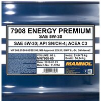 Mannol Energy Premium 5W-30 60л Image #2