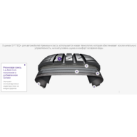 Laufenn S Fit EQ+ LK01 245/45R19 102Y Image #5