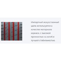Habilead UHP HF330 205/45R17 88W Image #7